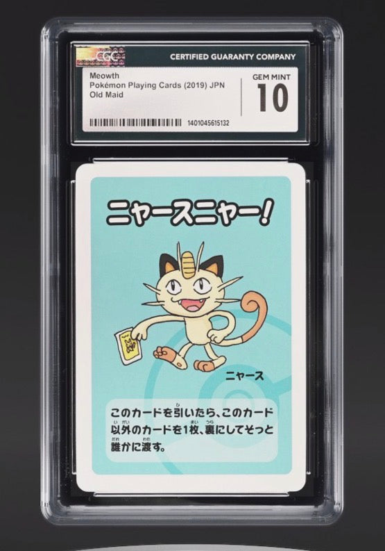 2019 Old Maid (Red Black) Meowth (CGC 10 GEM MINT)